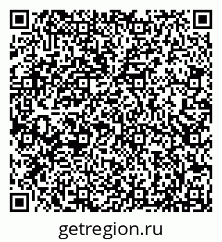 79066839794
