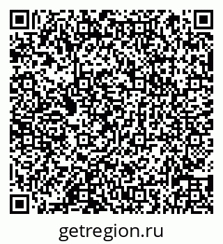 79066839820