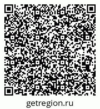 79066839825