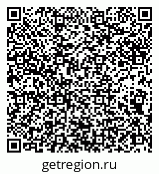 79066839865