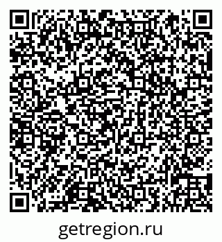 79066839869