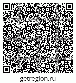 79066839873