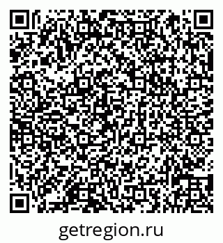 79066839900