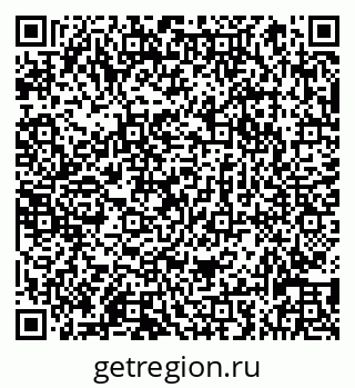 79066839936