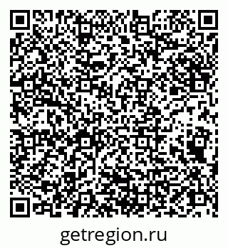79066839943