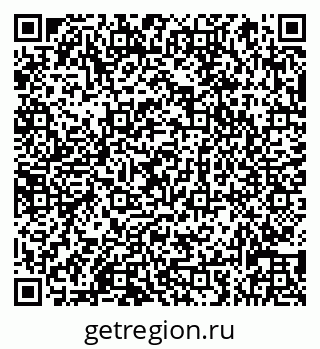 79066839945