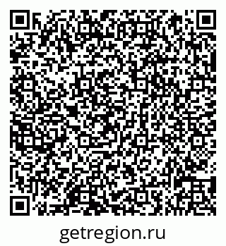 79066839951