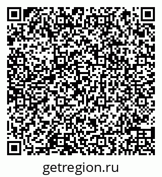 79066840000