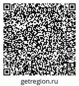 79066840014