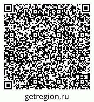 79066840047