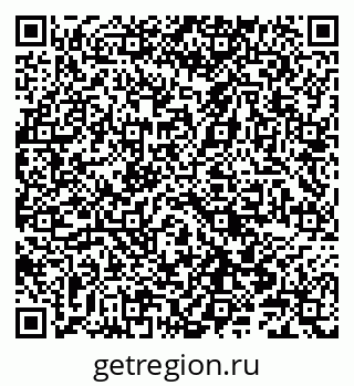 79066840049