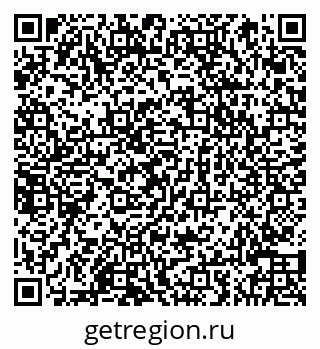 79066840070