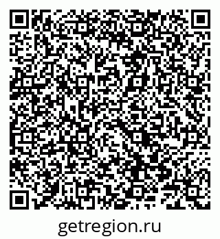 79066840090