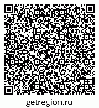 79066840096
