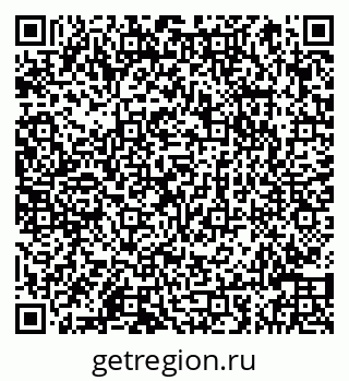 79066840117