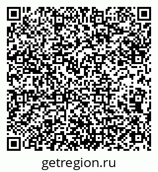 79066840120