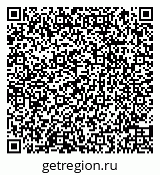 79066840121