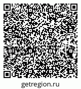 79066840143