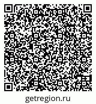 79066840145