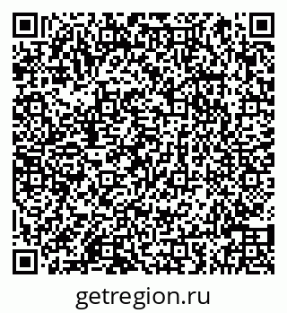79066840147