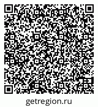 79066840159