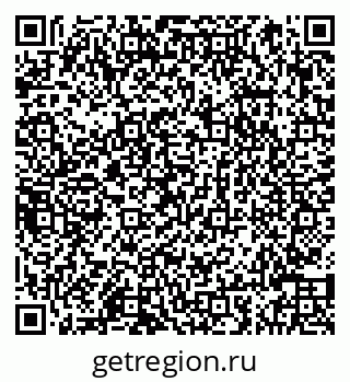 79066840165