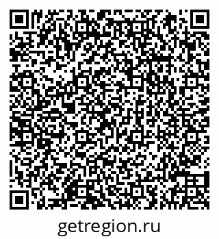 79066840172