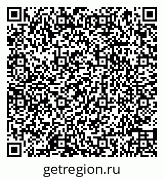79066840175