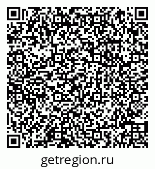 79066840178