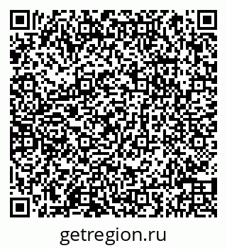 79066840181