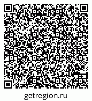 79066840188