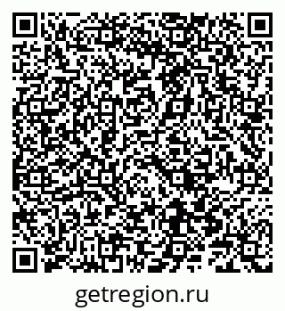 79066840189