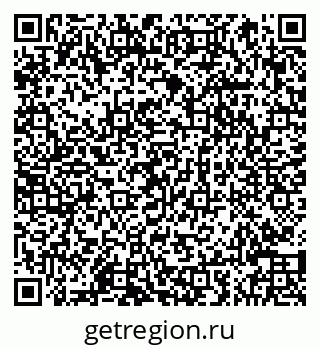 79066840191