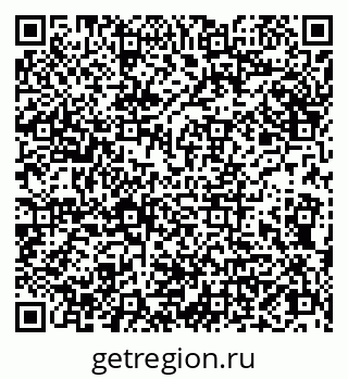 79066840195