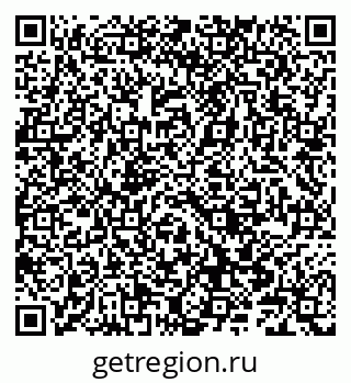79066840196