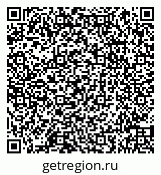 79066840200