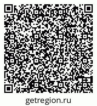 79066840237