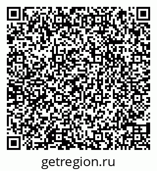 79066840255