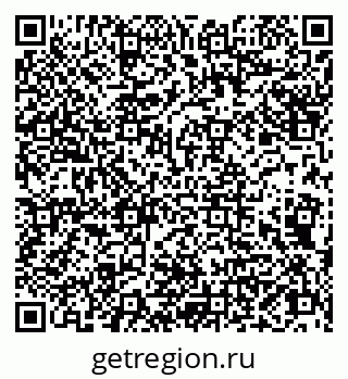 79066840260