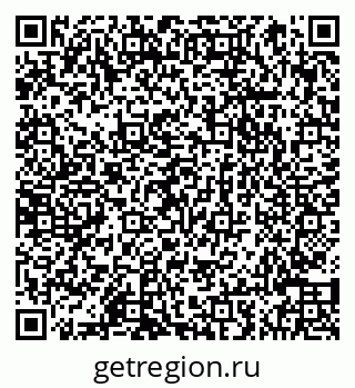 79066840262