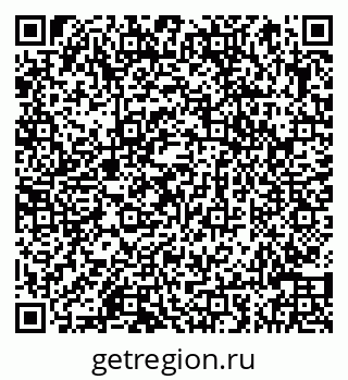 79066840349