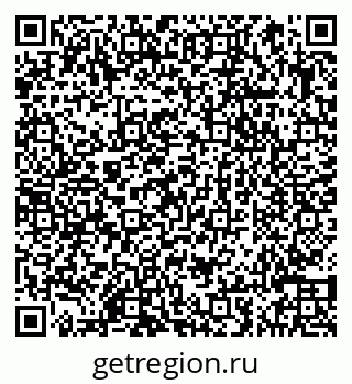 79066840370