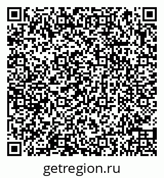 79066840385