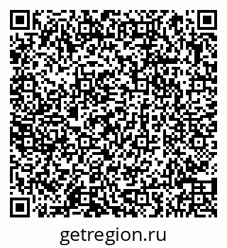79066840386