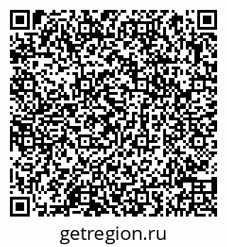 79066840389