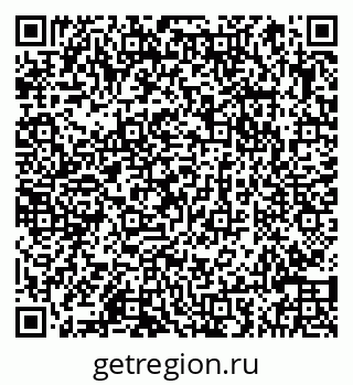 79066840392