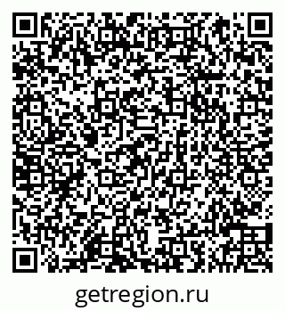 79066840412