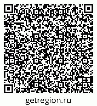 79066840414