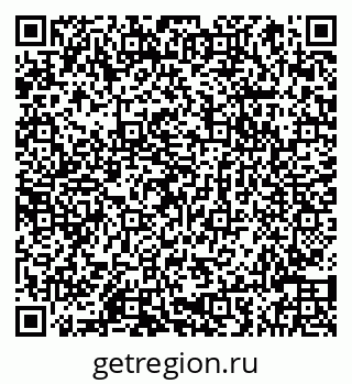 79066840420