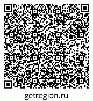 79066840432